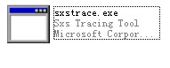 sxstrace.exe工具