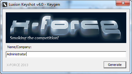 keyshot4注冊機(jī)4.0.7.4中文版