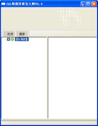 Sqlserver數(shù)據(jù)庫(kù)修復(fù)大師下載